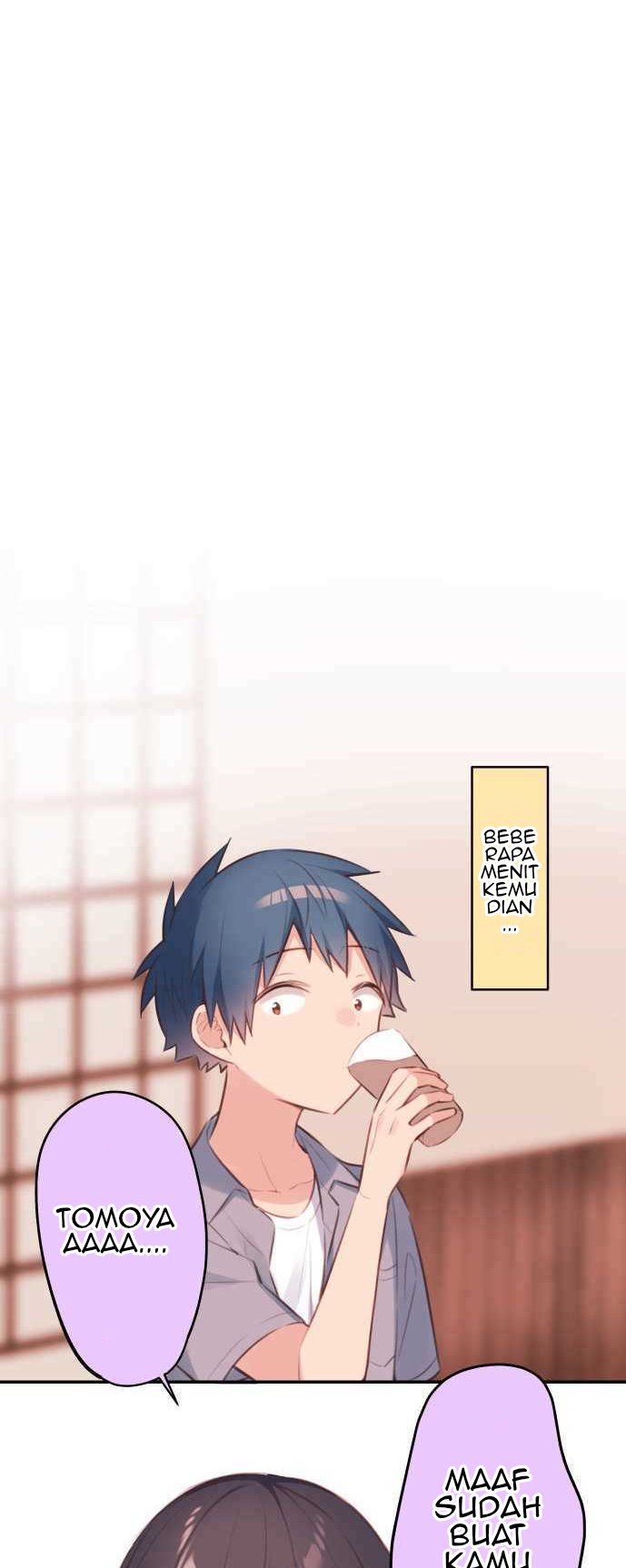 Waka-chan Is Flirty Again