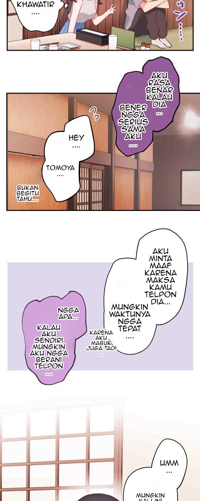 Waka-chan Is Flirty Again