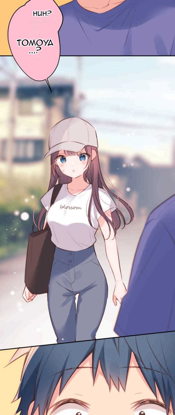 Waka-chan Is Flirty Again