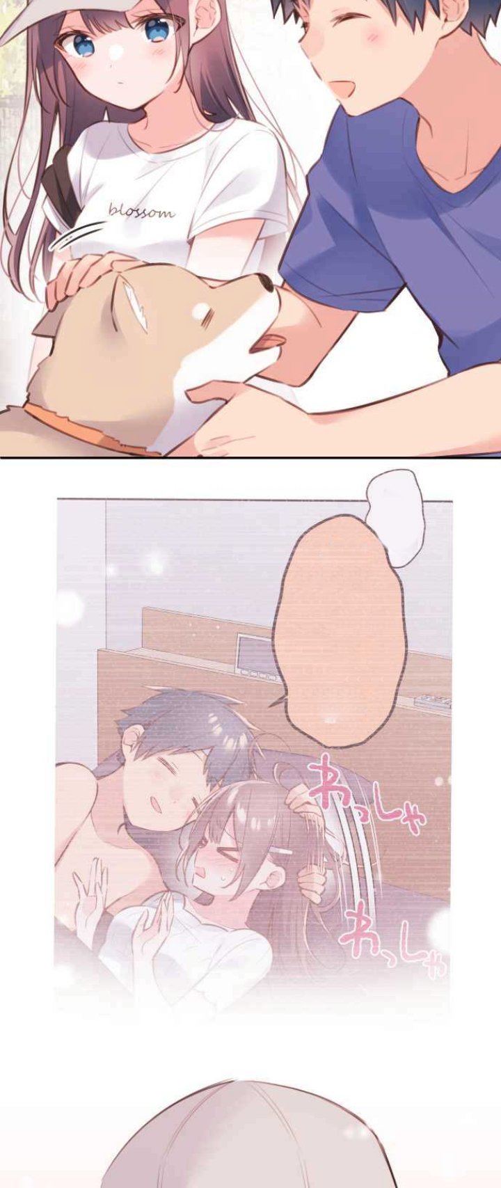 Waka-chan Is Flirty Again