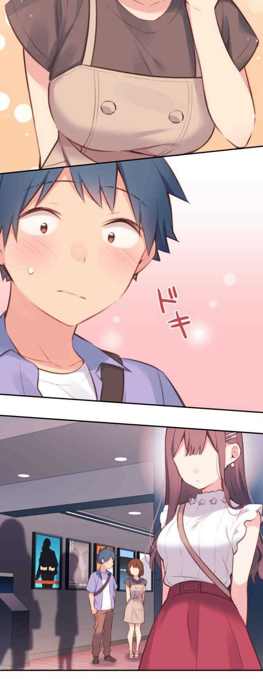 Waka-chan Is Flirty Again