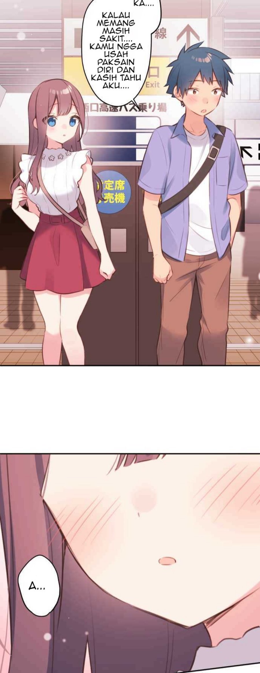 Waka-chan Is Flirty Again