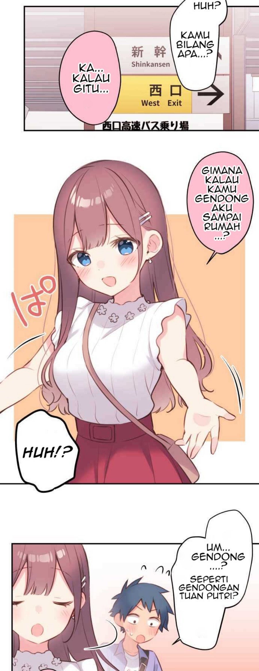 Waka-chan Is Flirty Again