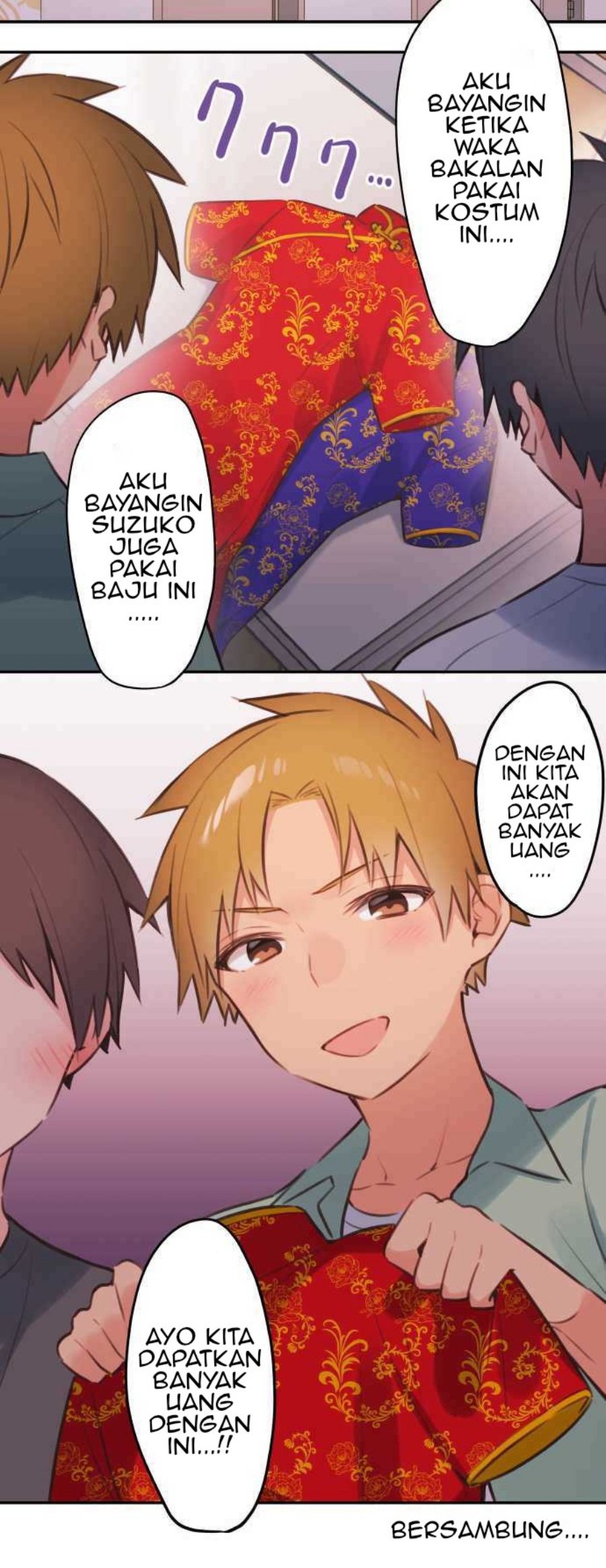Waka-chan Is Flirty Again