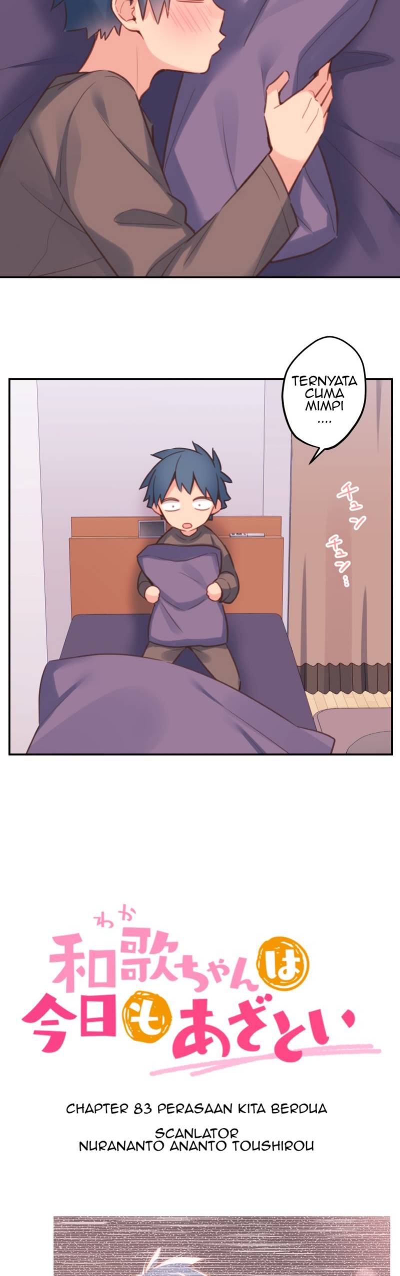 Waka-chan Is Flirty Again