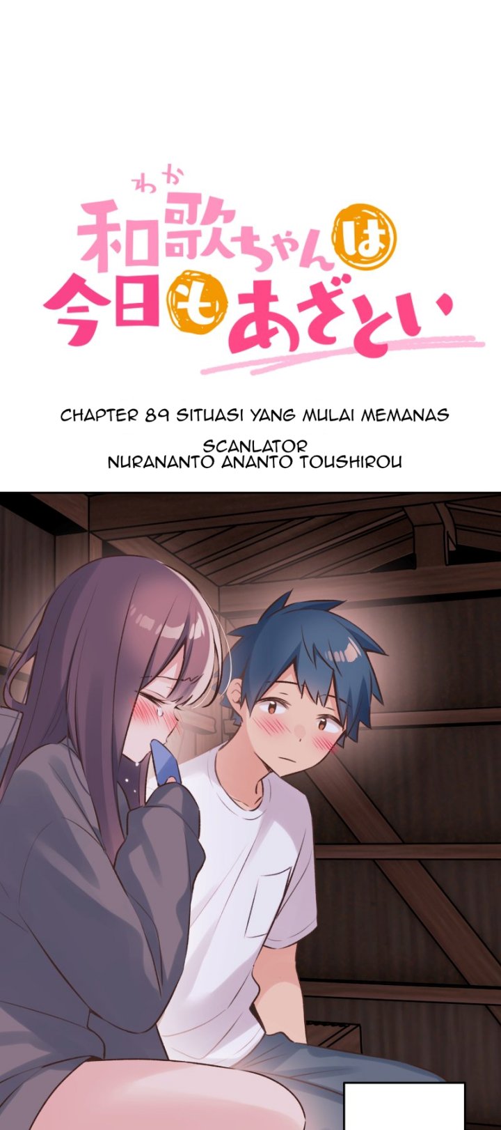 Waka-chan Is Flirty Again
