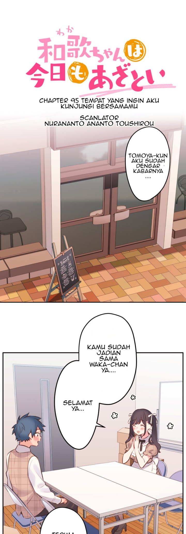 Waka-chan Is Flirty Again