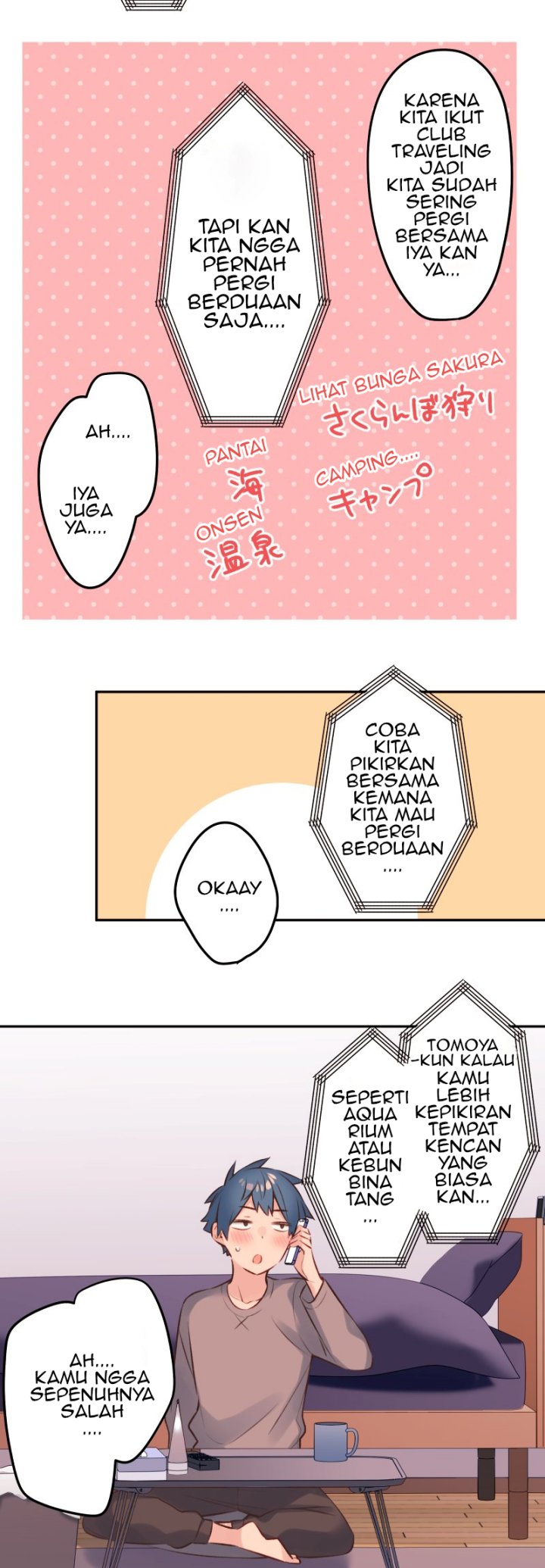 Waka-chan Is Flirty Again