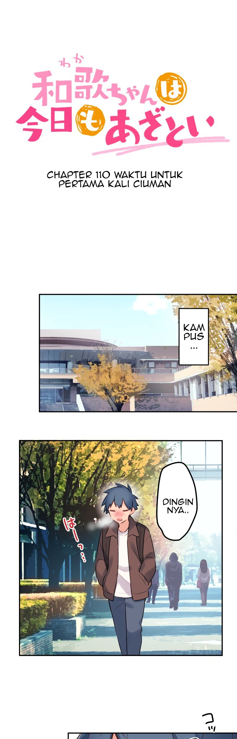 Waka-chan Is Flirty Again