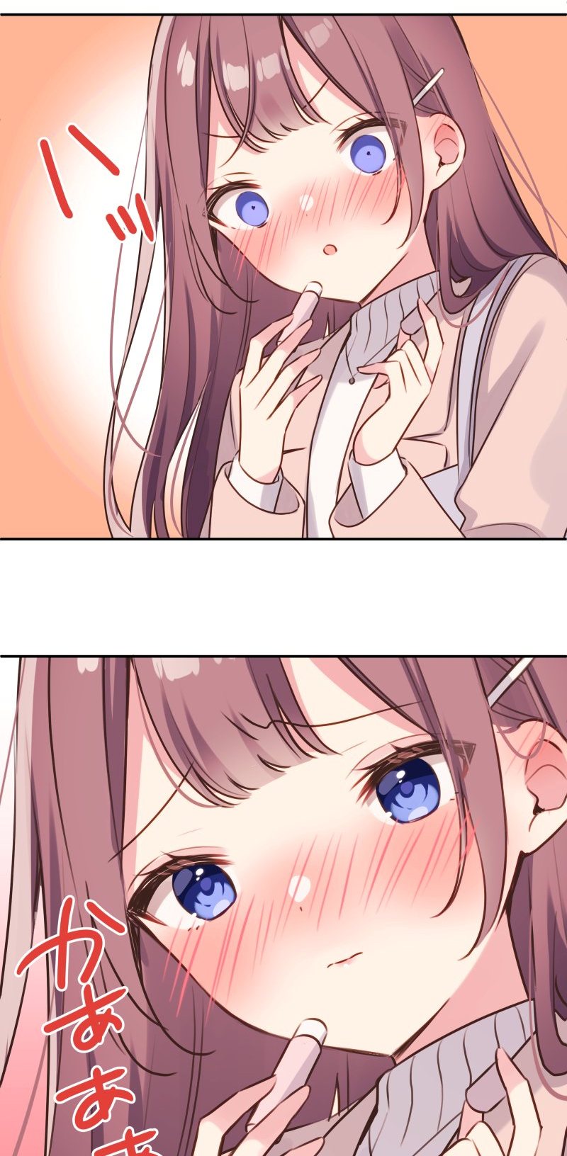 Waka-chan Is Flirty Again