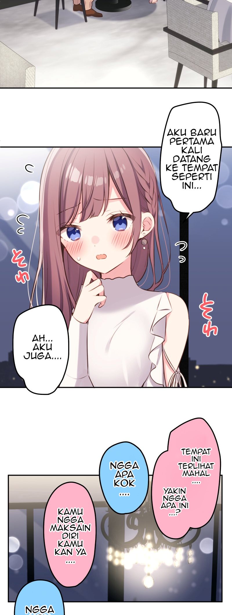 Waka-chan Is Flirty Again