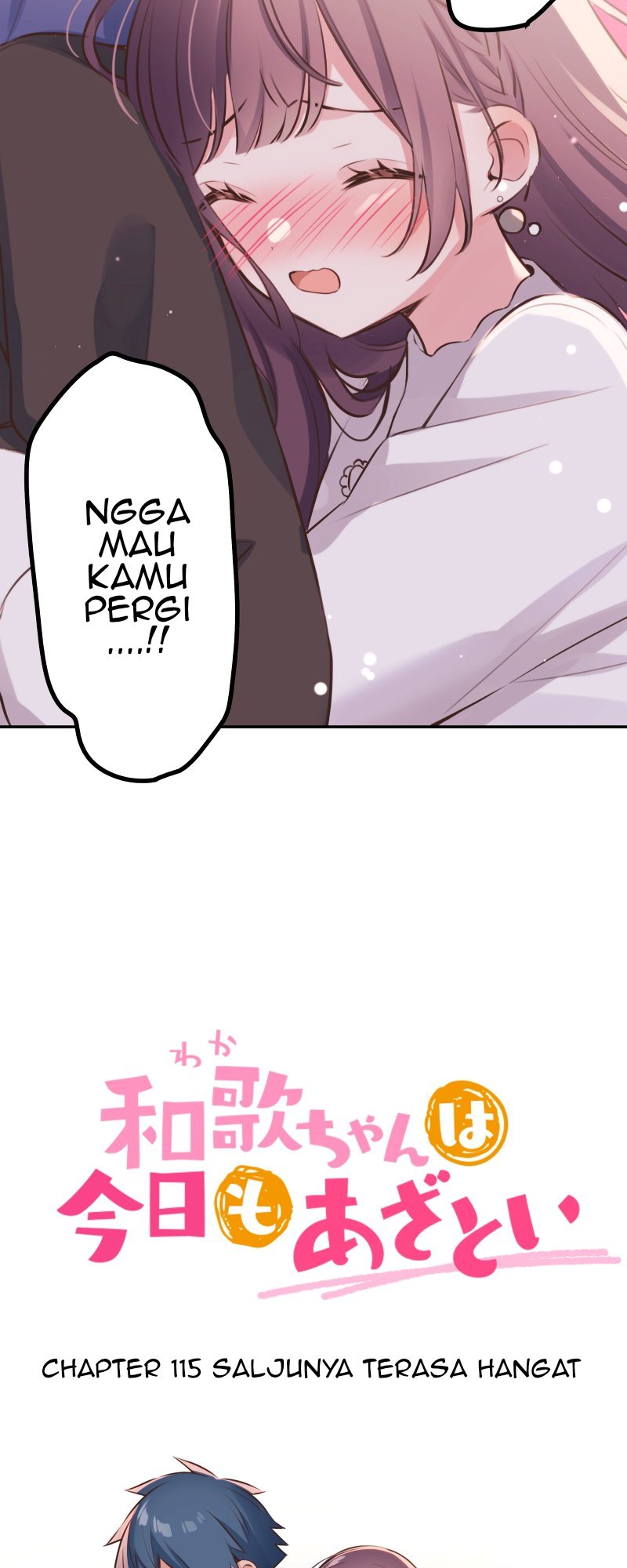 Waka-chan Is Flirty Again