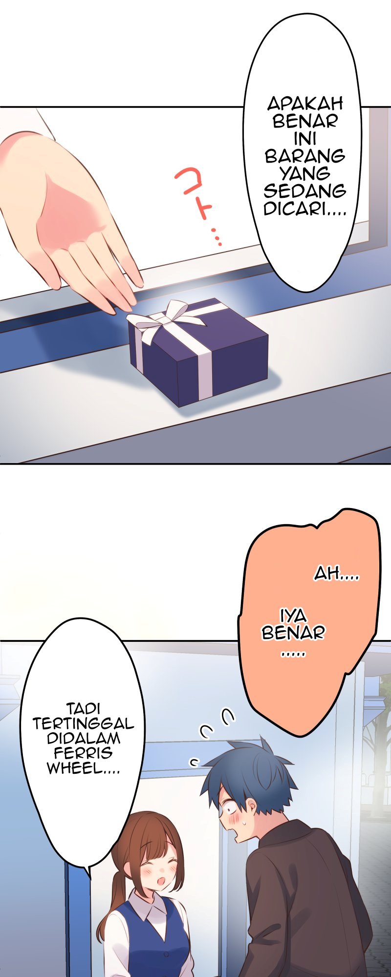 Waka-chan Is Flirty Again