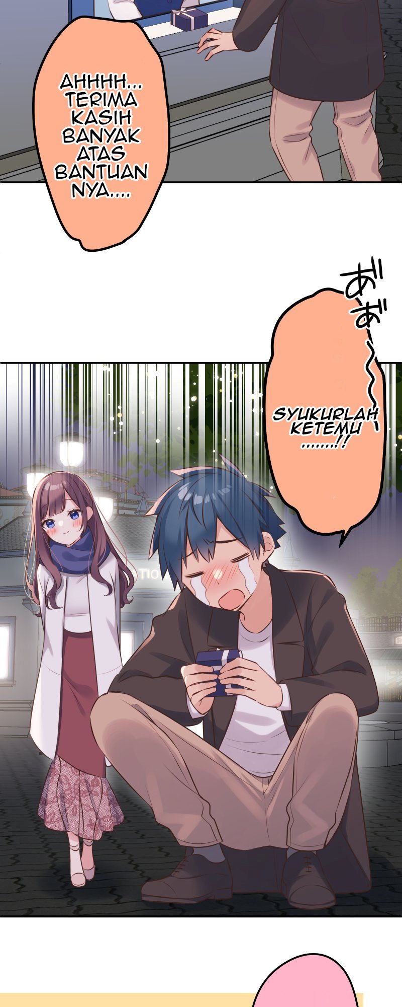 Waka-chan Is Flirty Again