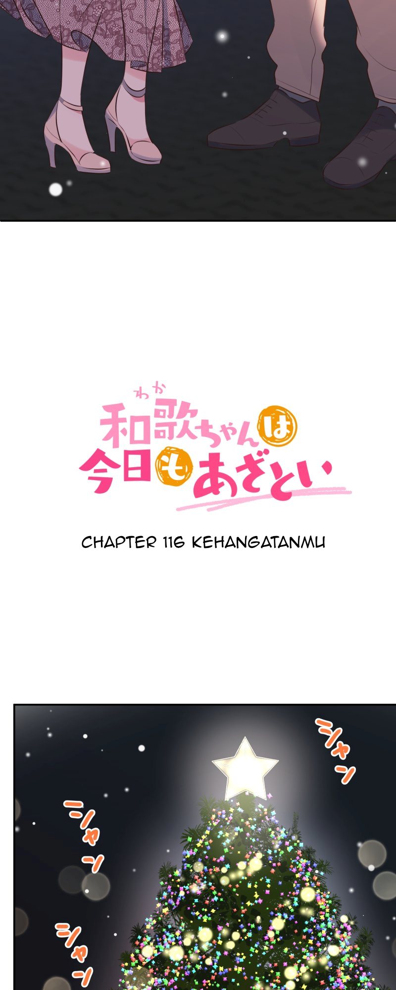 Waka-chan Is Flirty Again