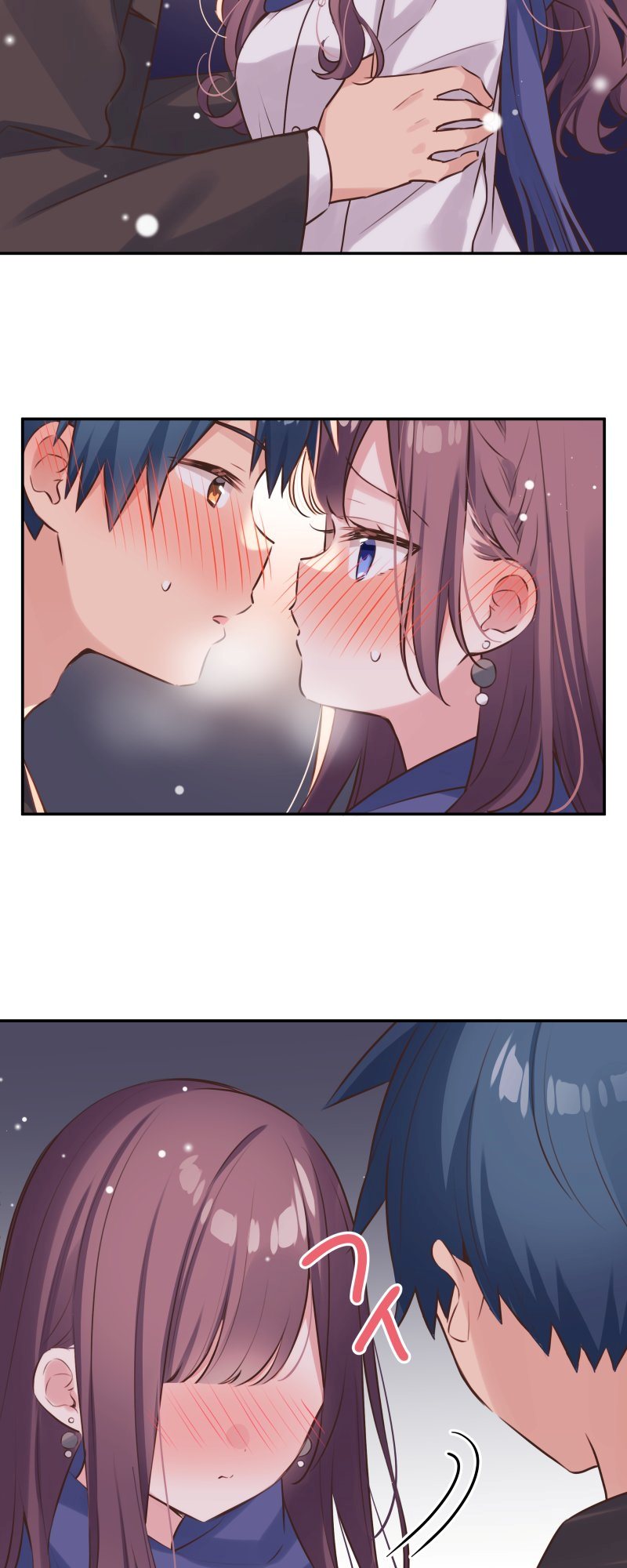 Waka-chan Is Flirty Again