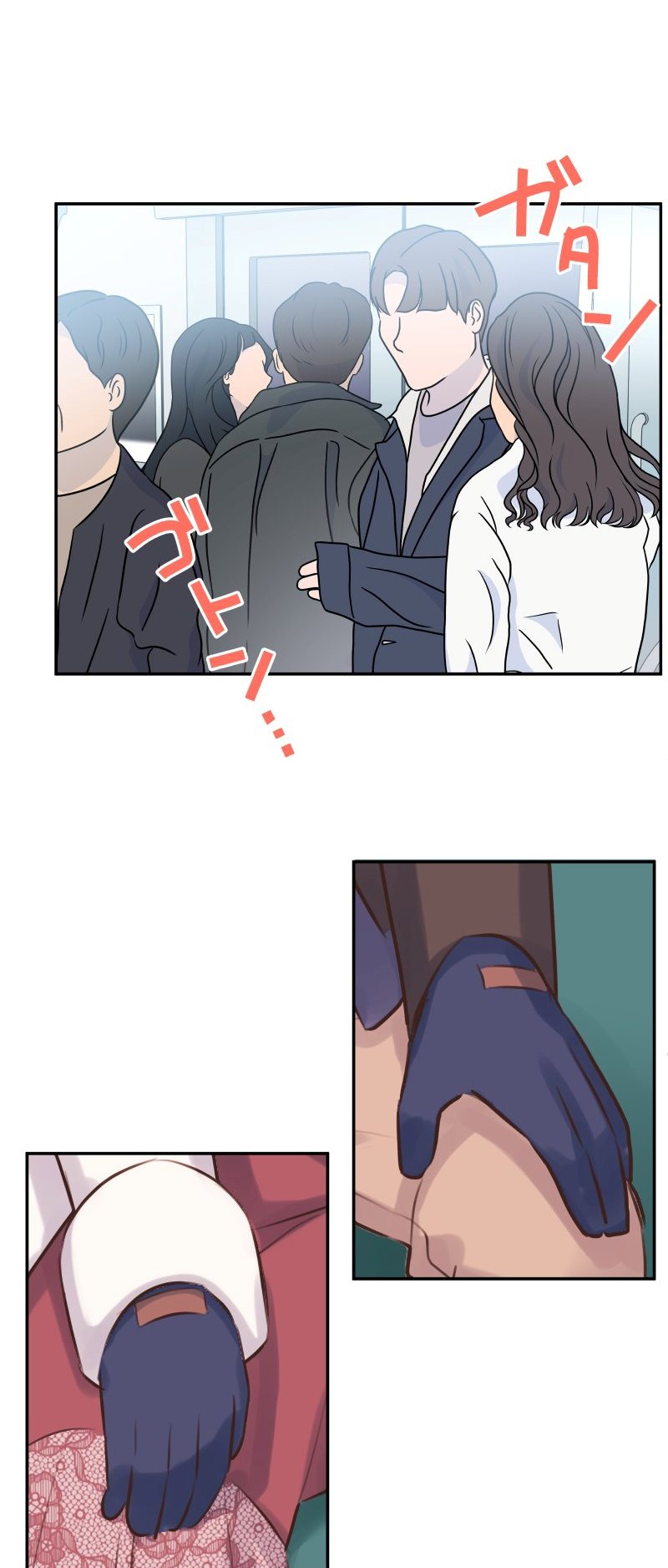 Waka-chan Is Flirty Again