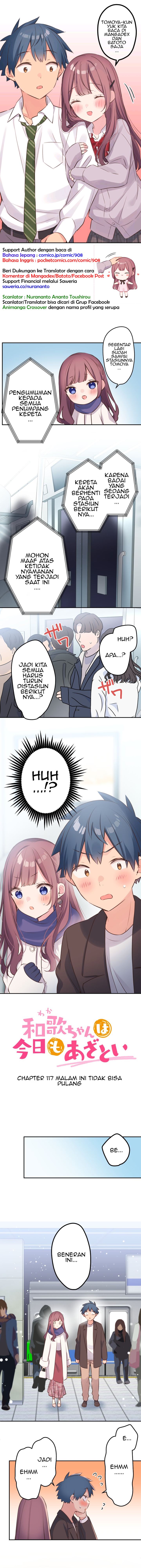 Waka-chan Is Flirty Again