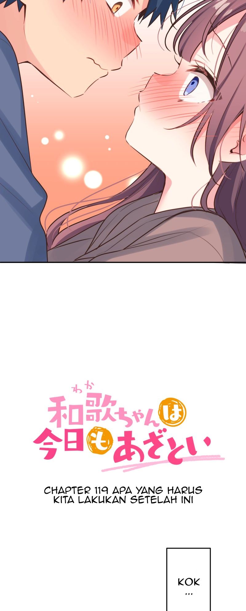 Waka-chan Is Flirty Again