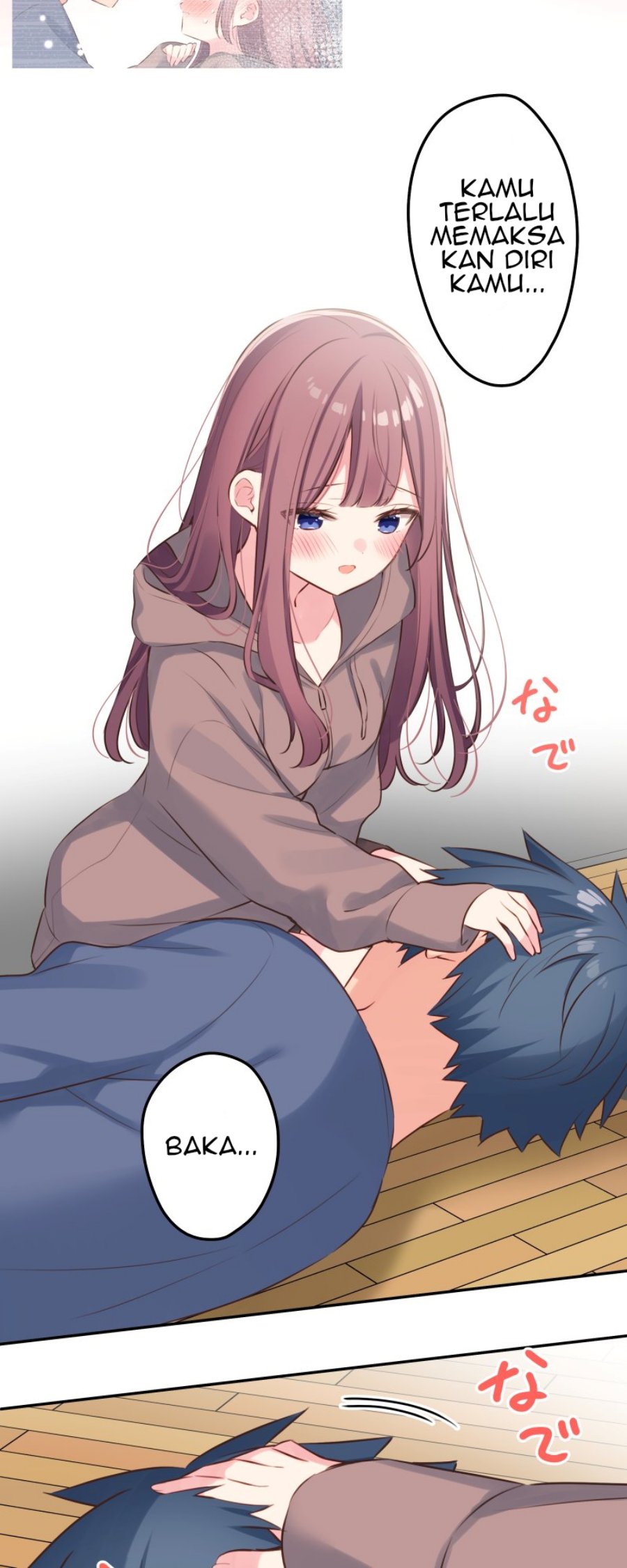 Waka-chan Is Flirty Again