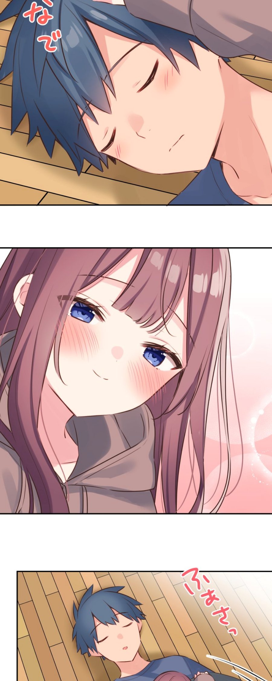 Waka-chan Is Flirty Again