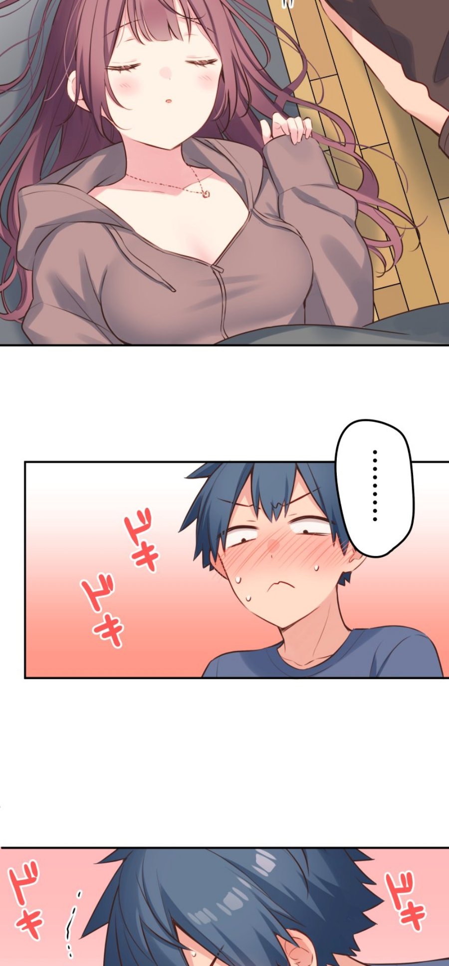 Waka-chan Is Flirty Again