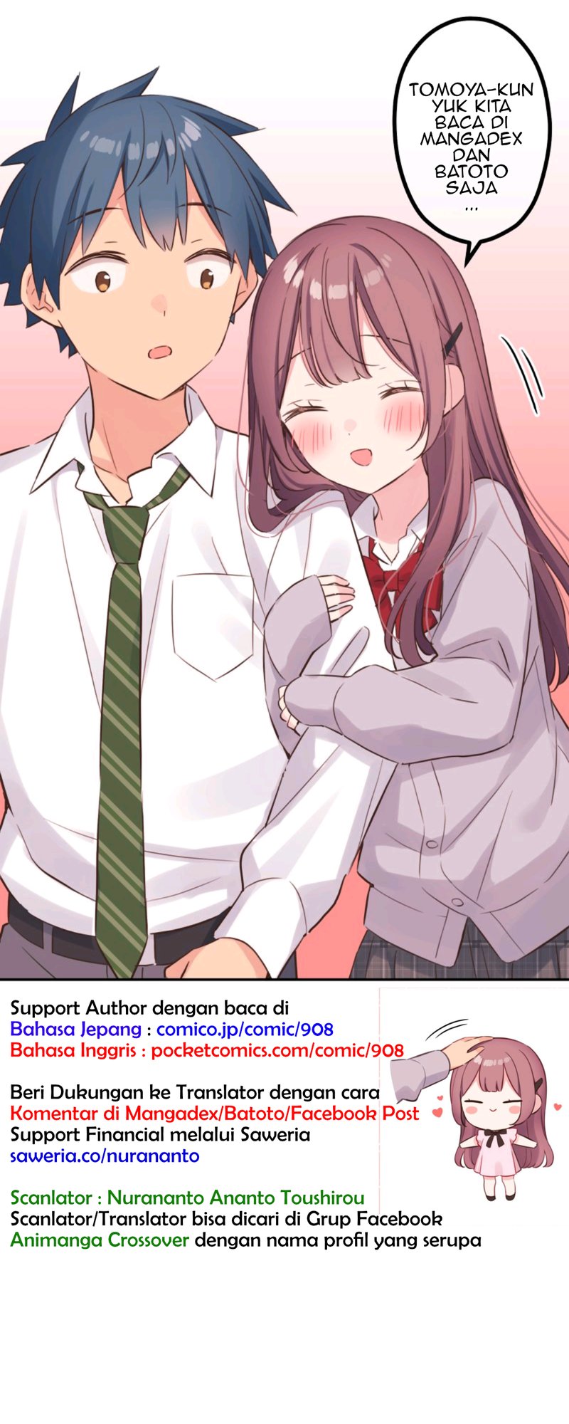 Waka-chan Is Flirty Again