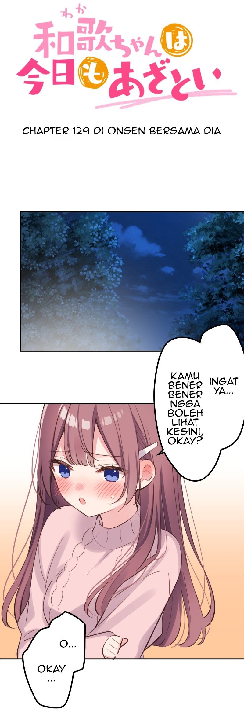 Waka-chan Is Flirty Again