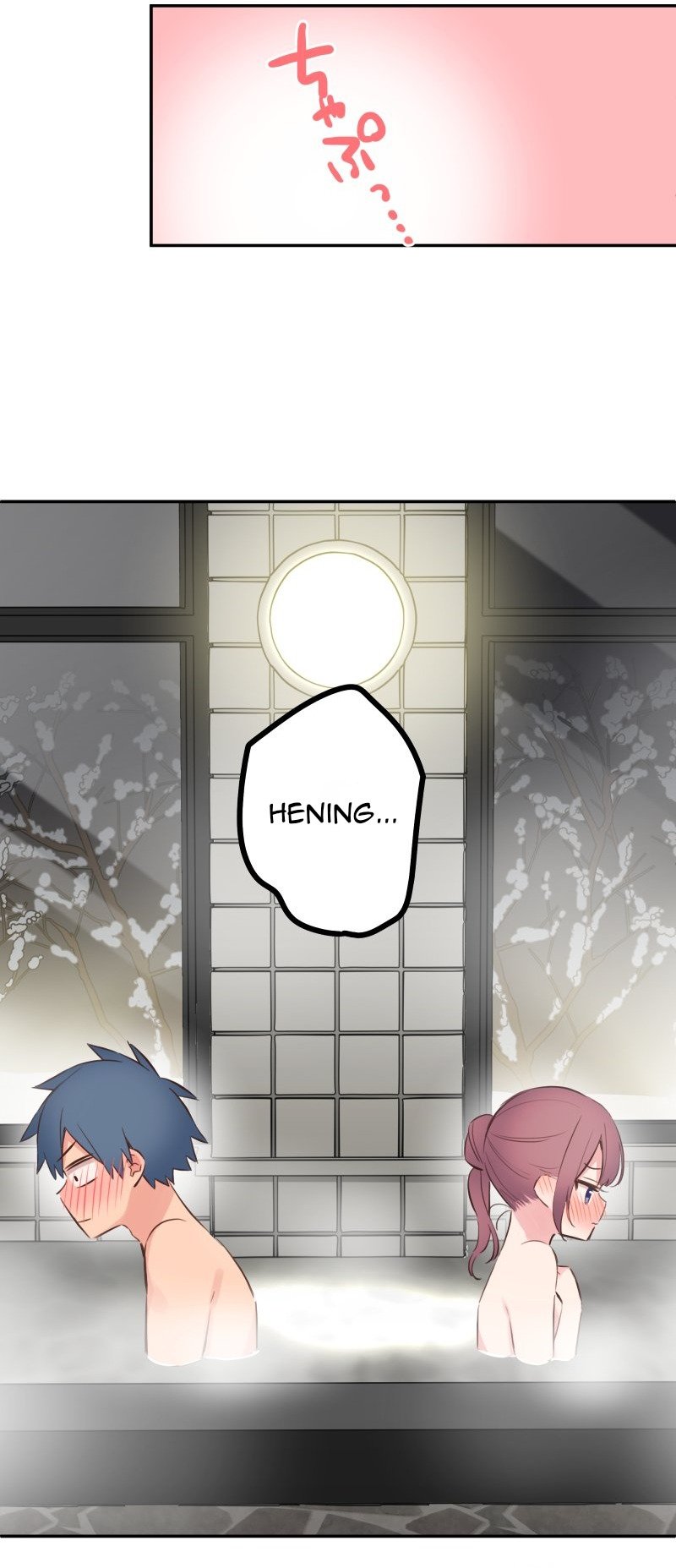Waka-chan Is Flirty Again