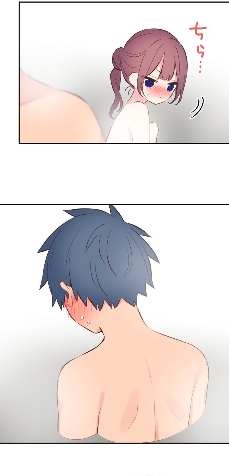 Waka-chan Is Flirty Again