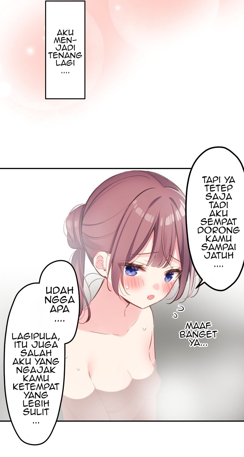 Waka-chan Is Flirty Again