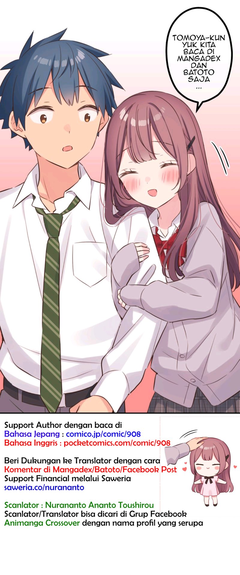 Waka-chan Is Flirty Again