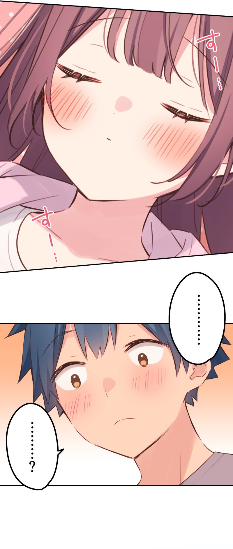 Waka-chan Is Flirty Again