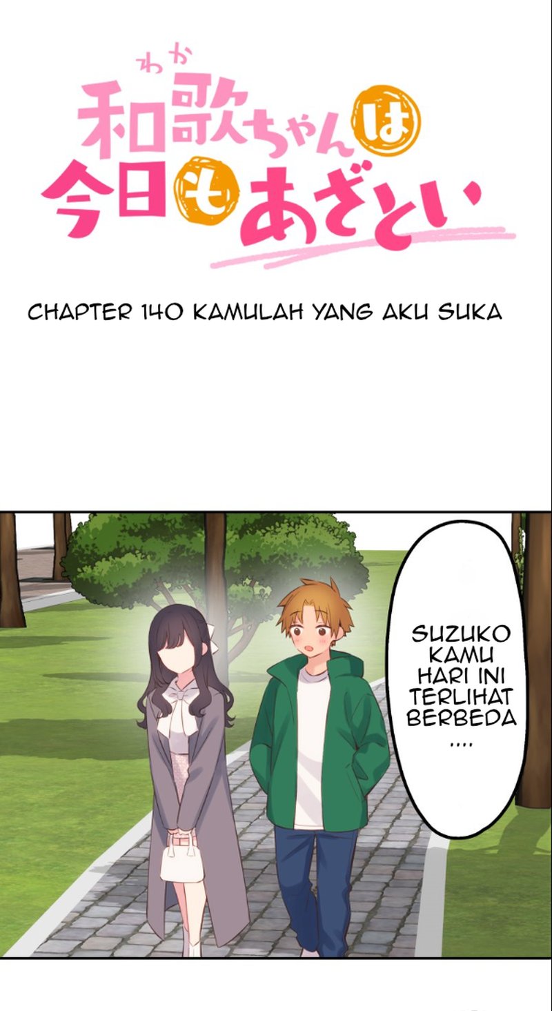 Waka-chan Is Flirty Again