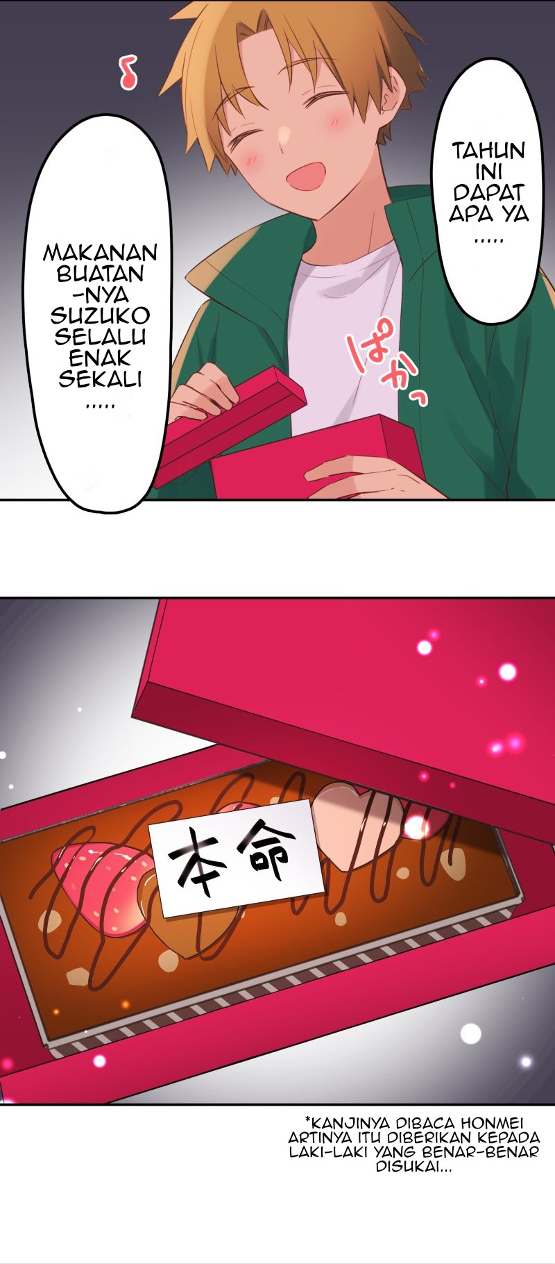 Waka-chan Is Flirty Again