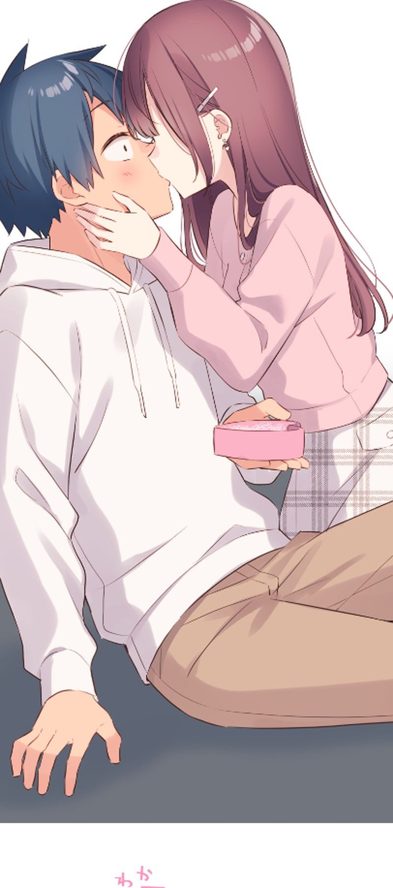 Waka-chan Is Flirty Again