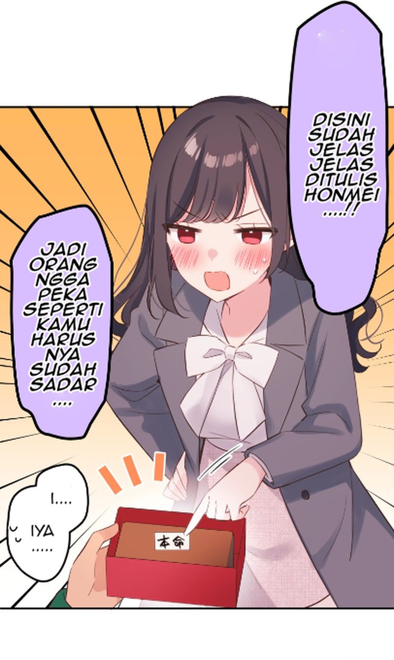 Waka-chan Is Flirty Again