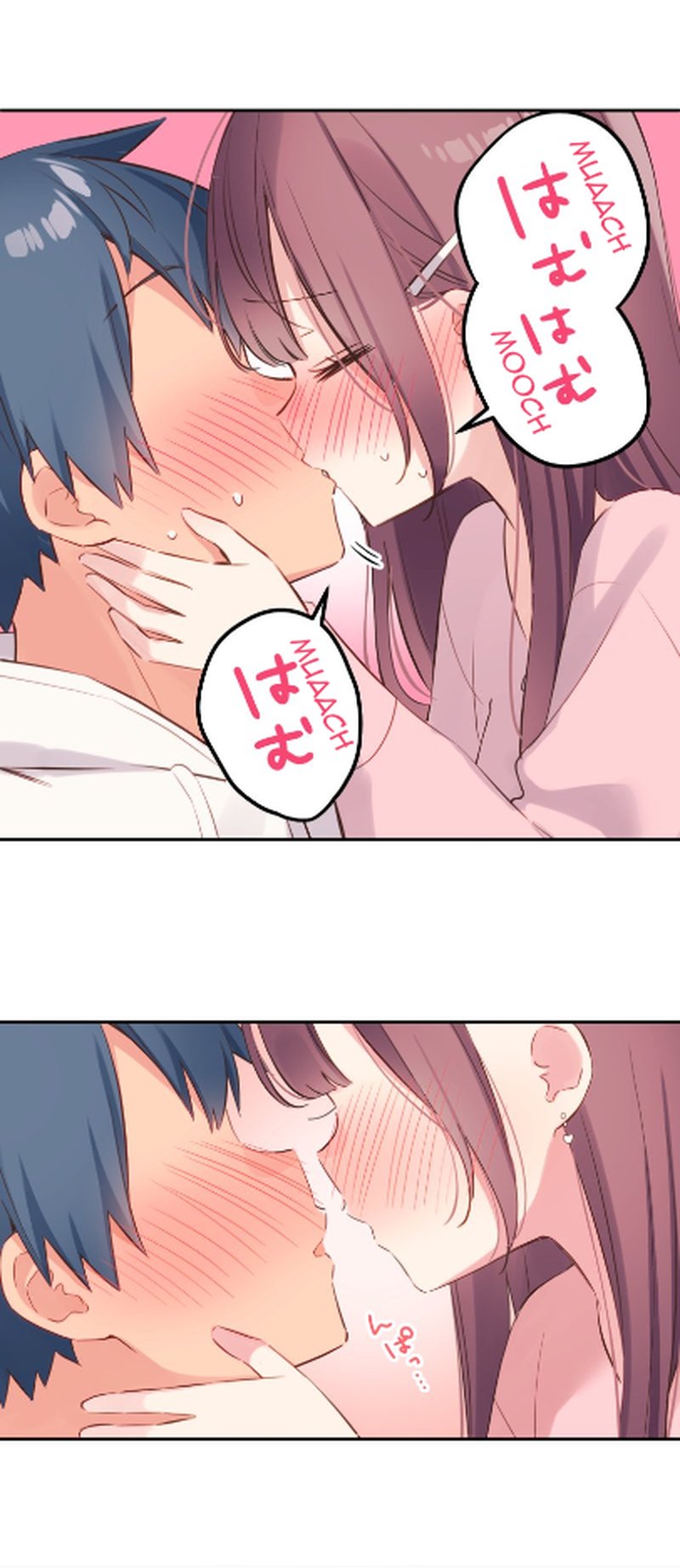 Waka-chan Is Flirty Again