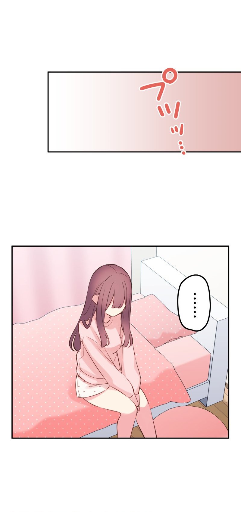 Waka-chan Is Flirty Again
