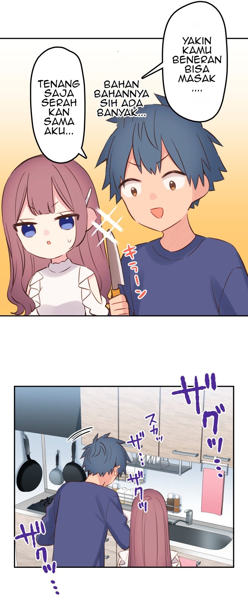 Waka-chan Is Flirty Again