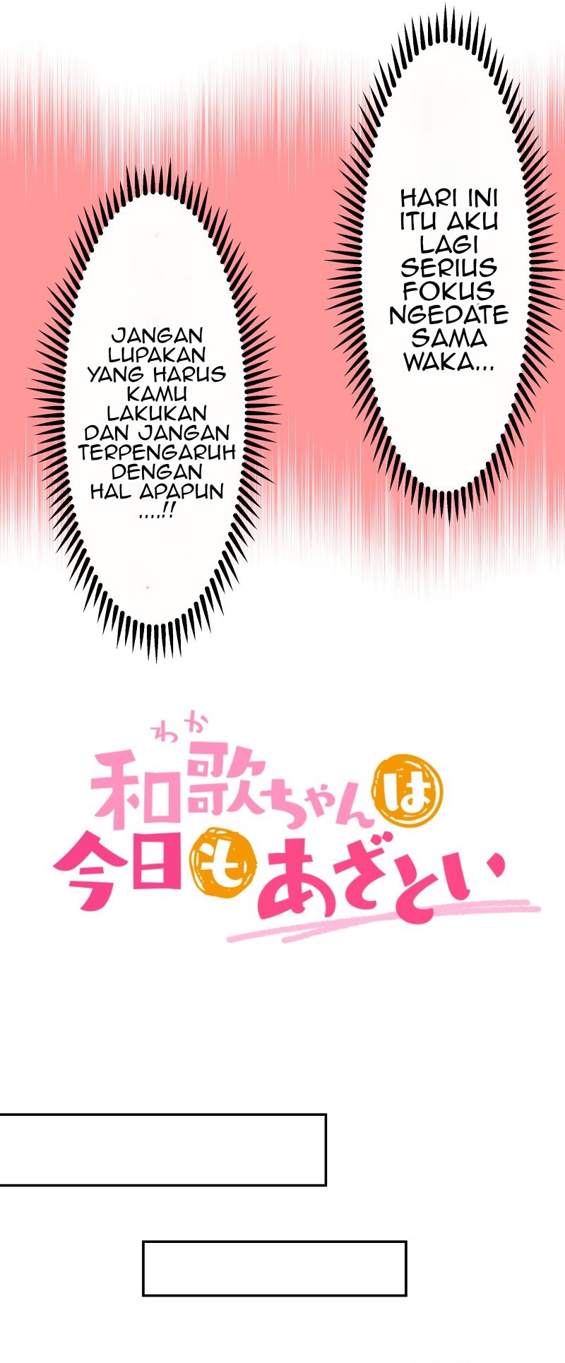 Waka-chan Is Flirty Again