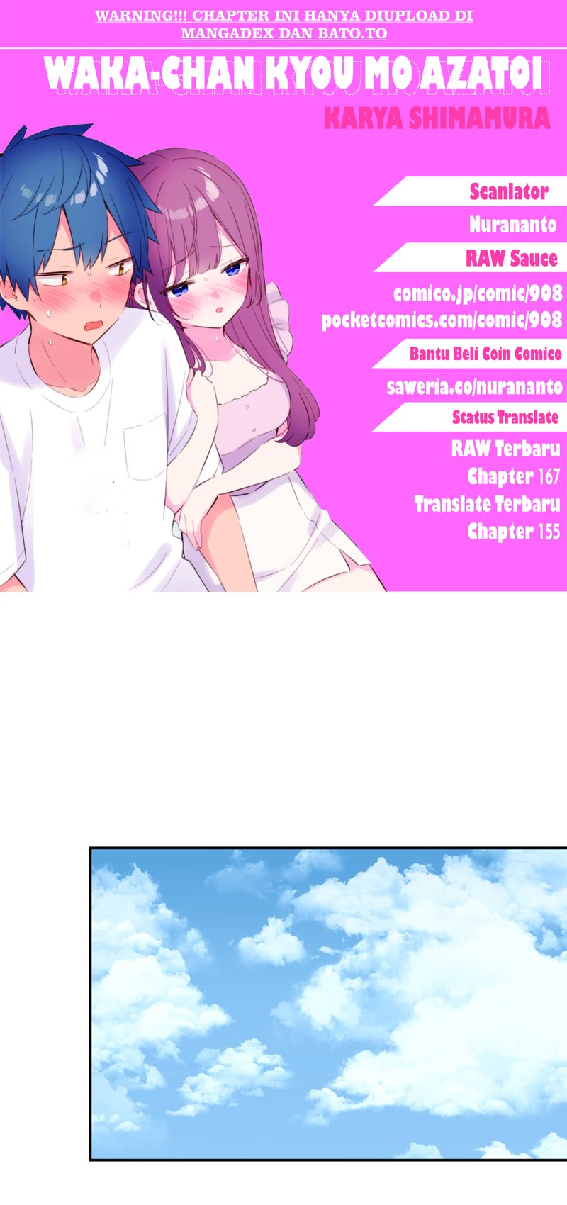 Waka-chan Is Flirty Again