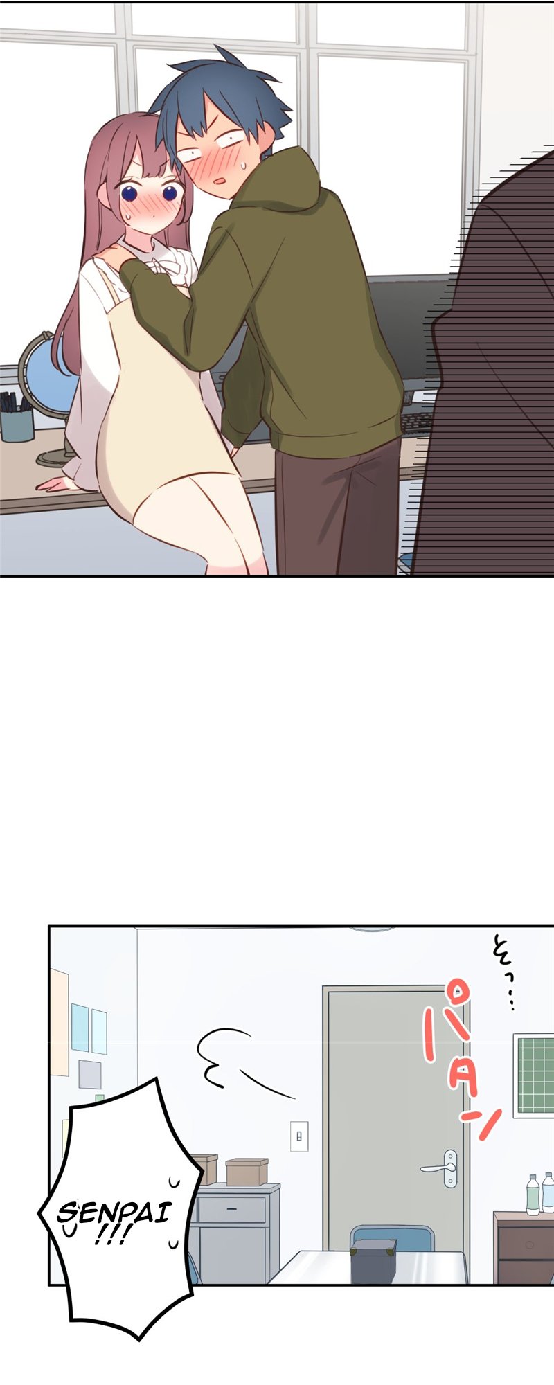Waka-chan Is Flirty Again