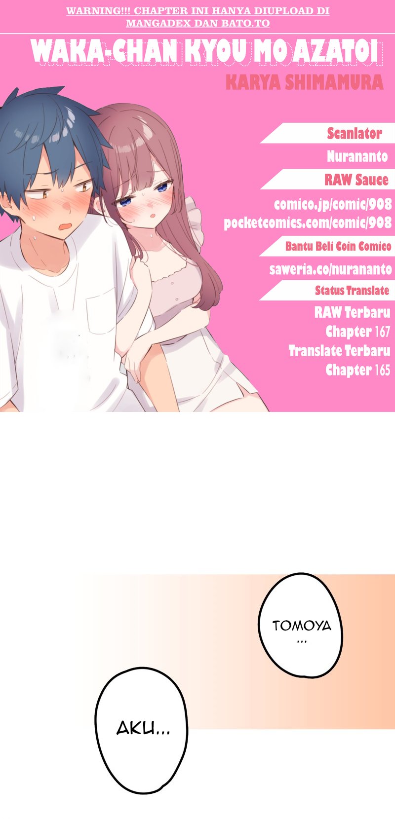 Waka-chan Is Flirty Again