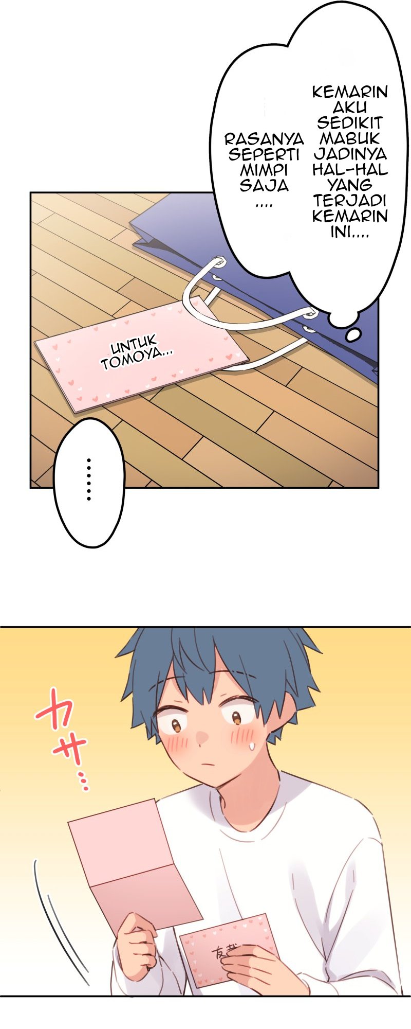Waka-chan Is Flirty Again