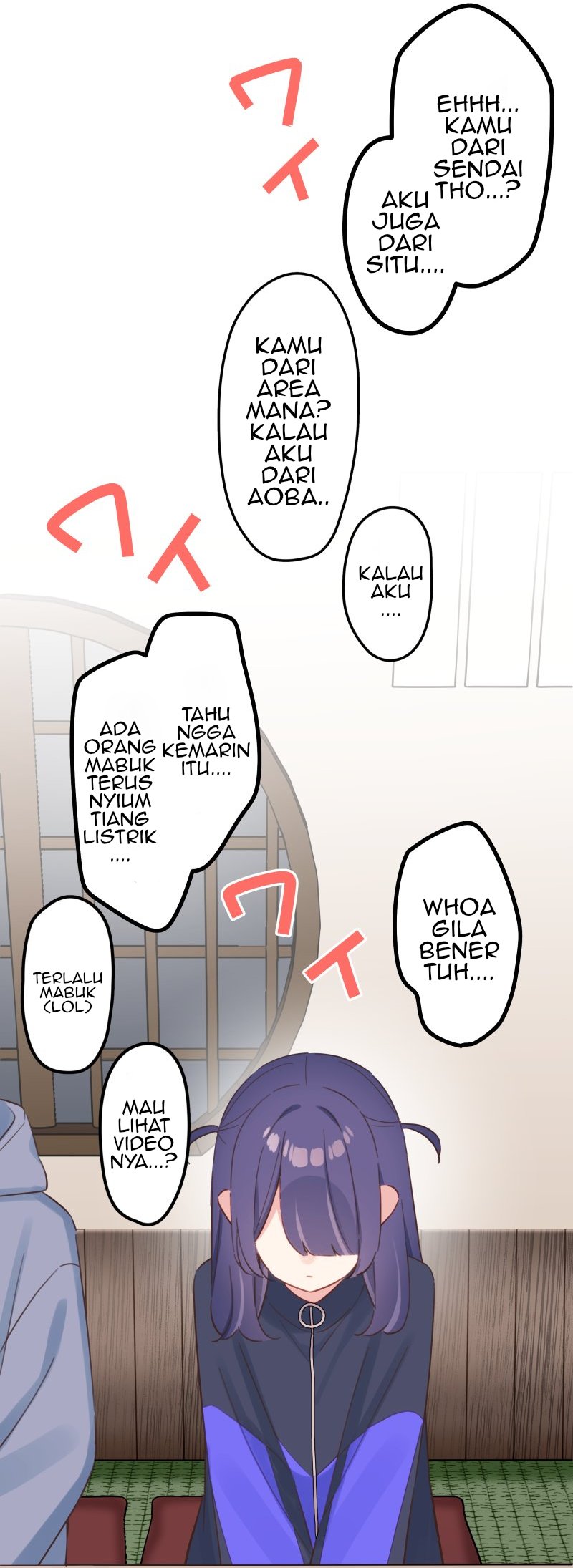 Waka-chan Is Flirty Again