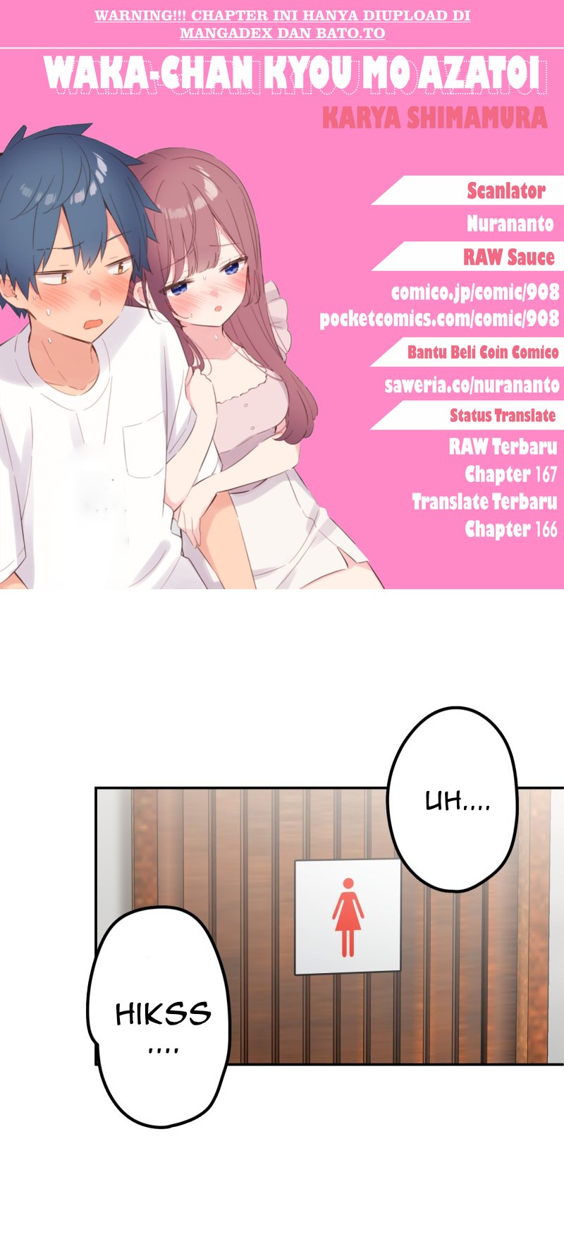 Waka-chan Is Flirty Again