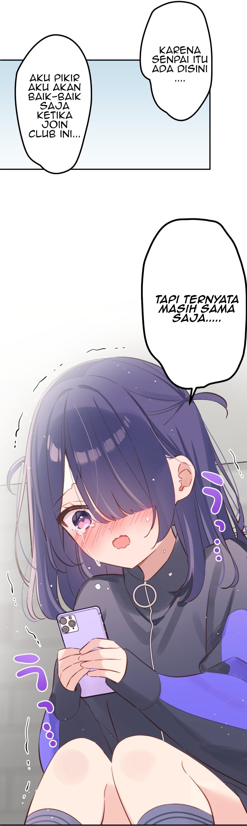 Waka-chan Is Flirty Again