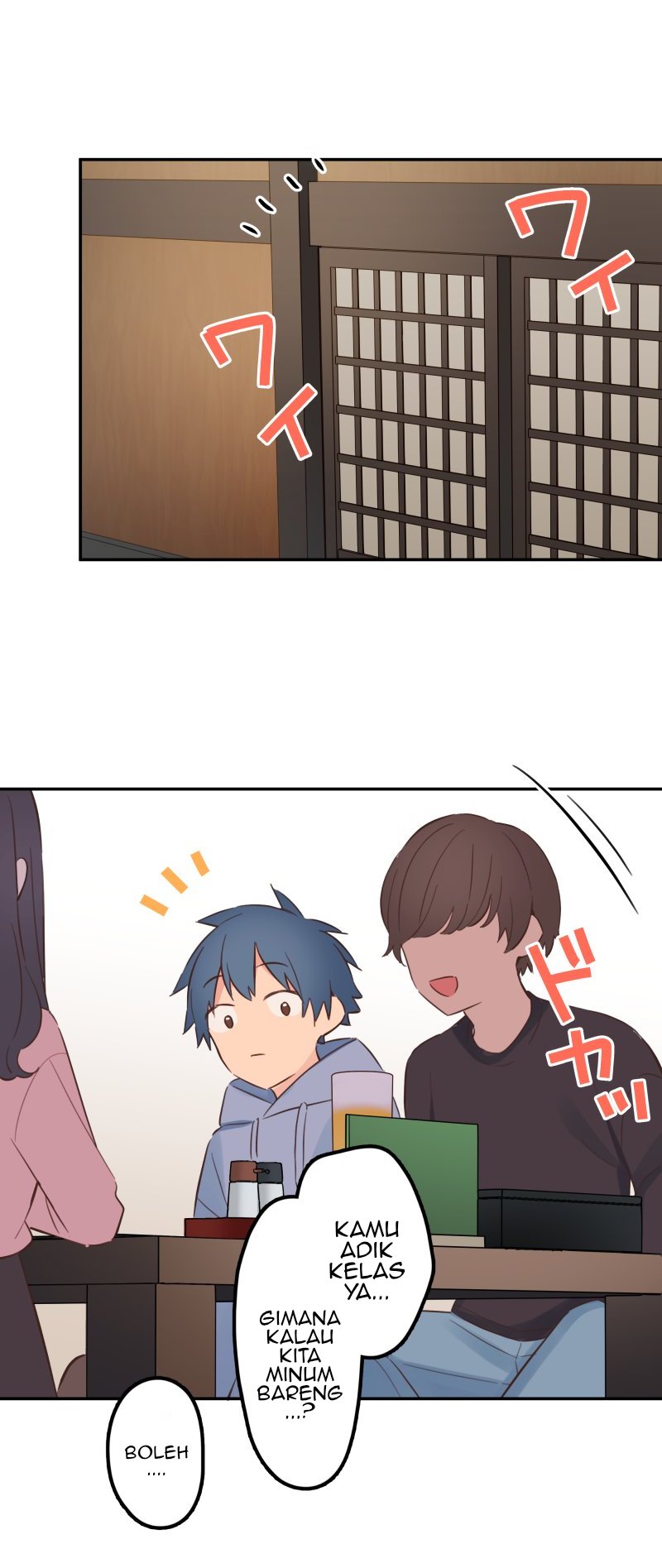 Waka-chan Is Flirty Again