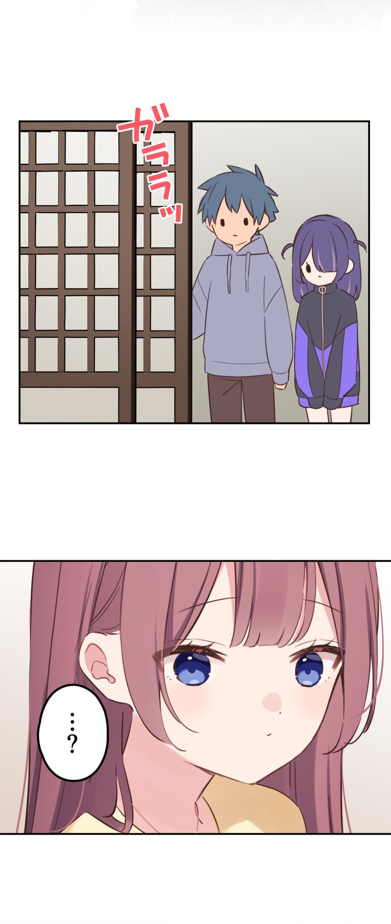 Waka-chan Is Flirty Again